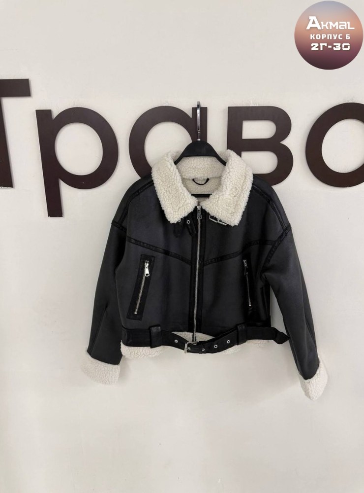 дубленка женская,дубленка авиатор короткая зимняя оверсайз mayberry,дубленка авиатор зимняя оверсайз,дубленка авиатор,дубленка авиатор женская зимняя