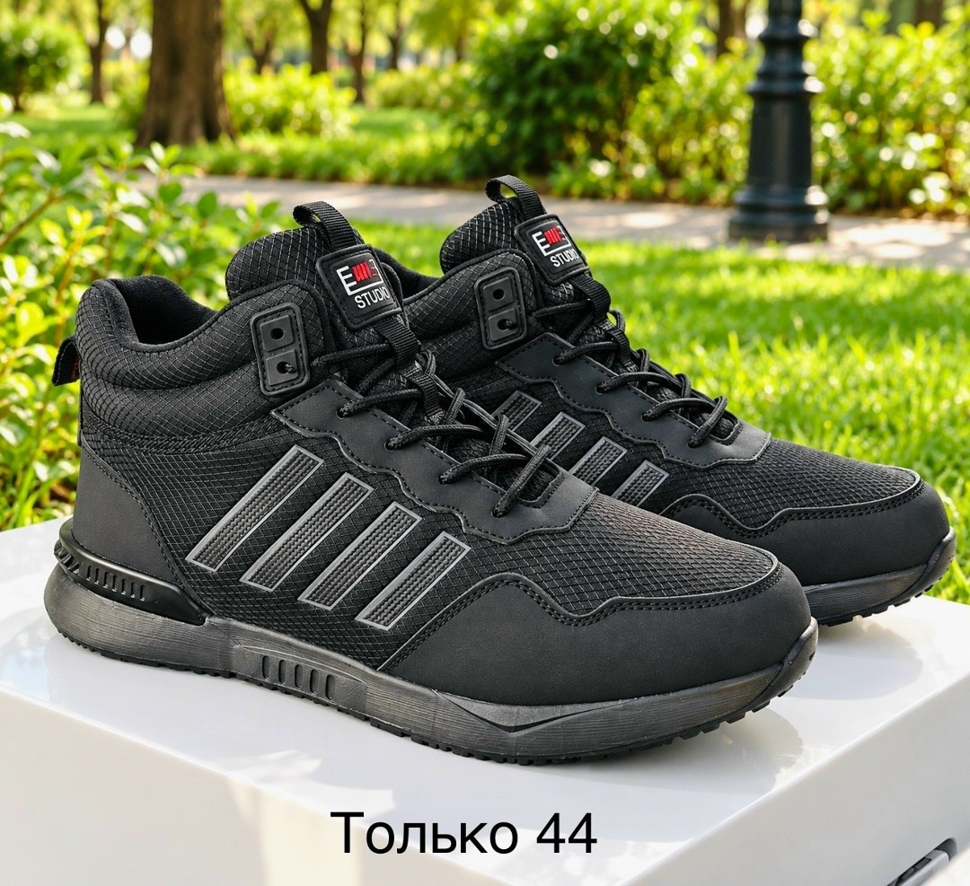 зимние кроссовки adidas,,кроссовки мужские adidas,кроссовки мужские,кроссовки adidas