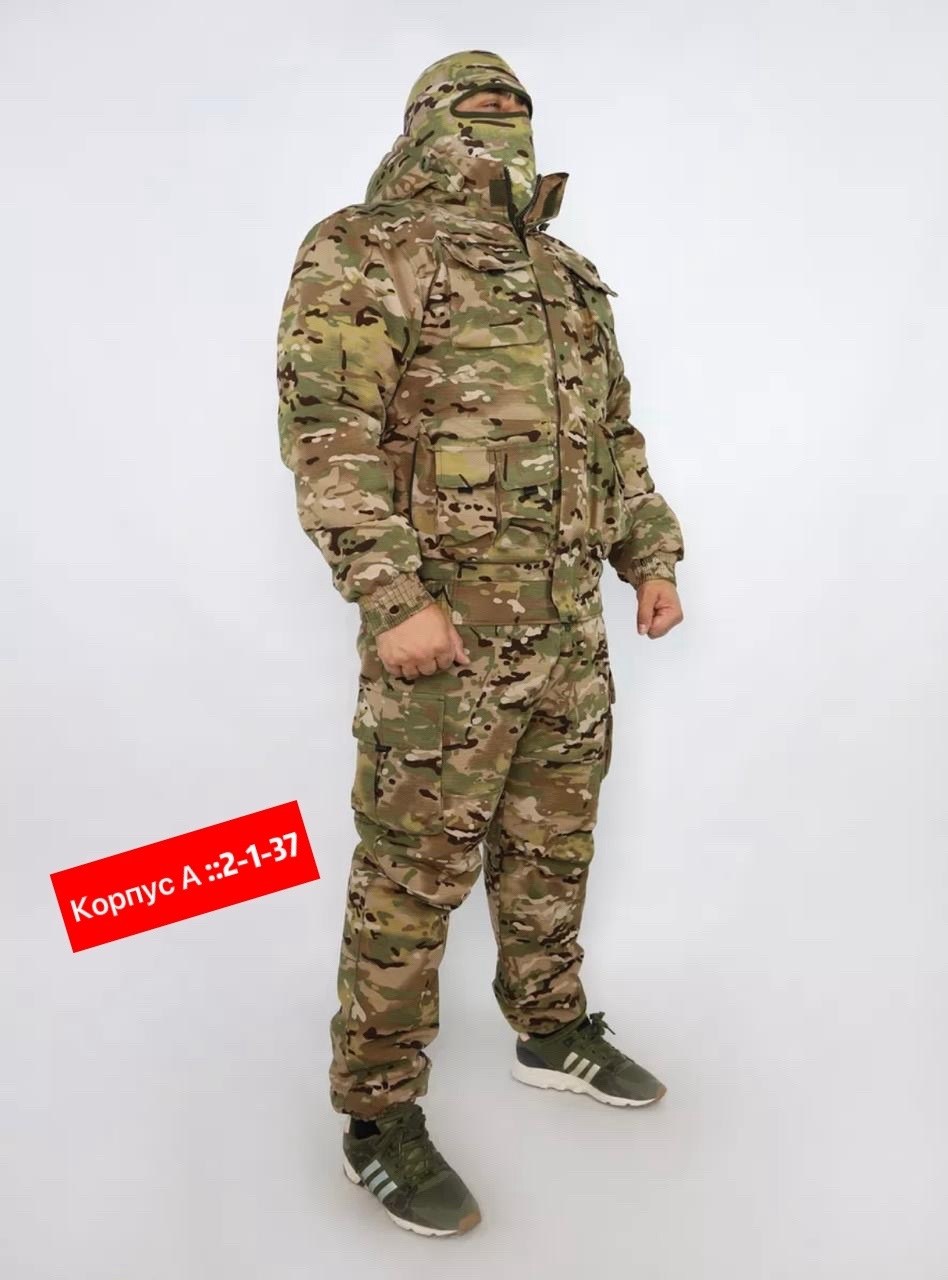 костюм камуфляжный,костюм зимний,костюм huntsman горка-3 демисезонный мультикам,костюм камуфляжный зимний