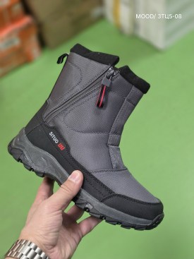 Дутики