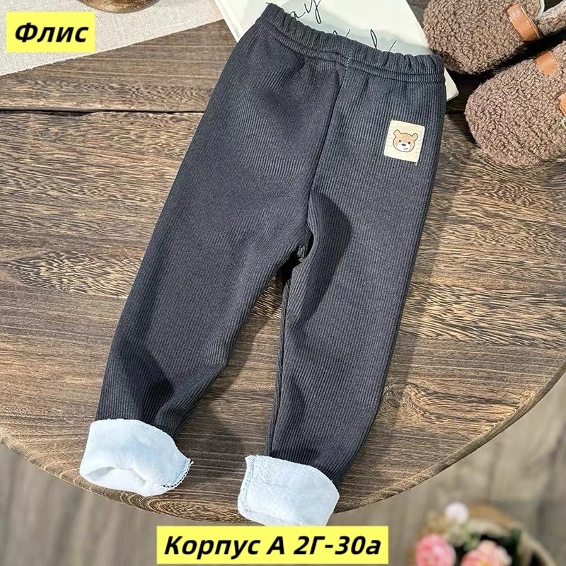 штаны для малыша,брюки для ребенка,брюки для малыша,брюки для новорожденного,детские штаны