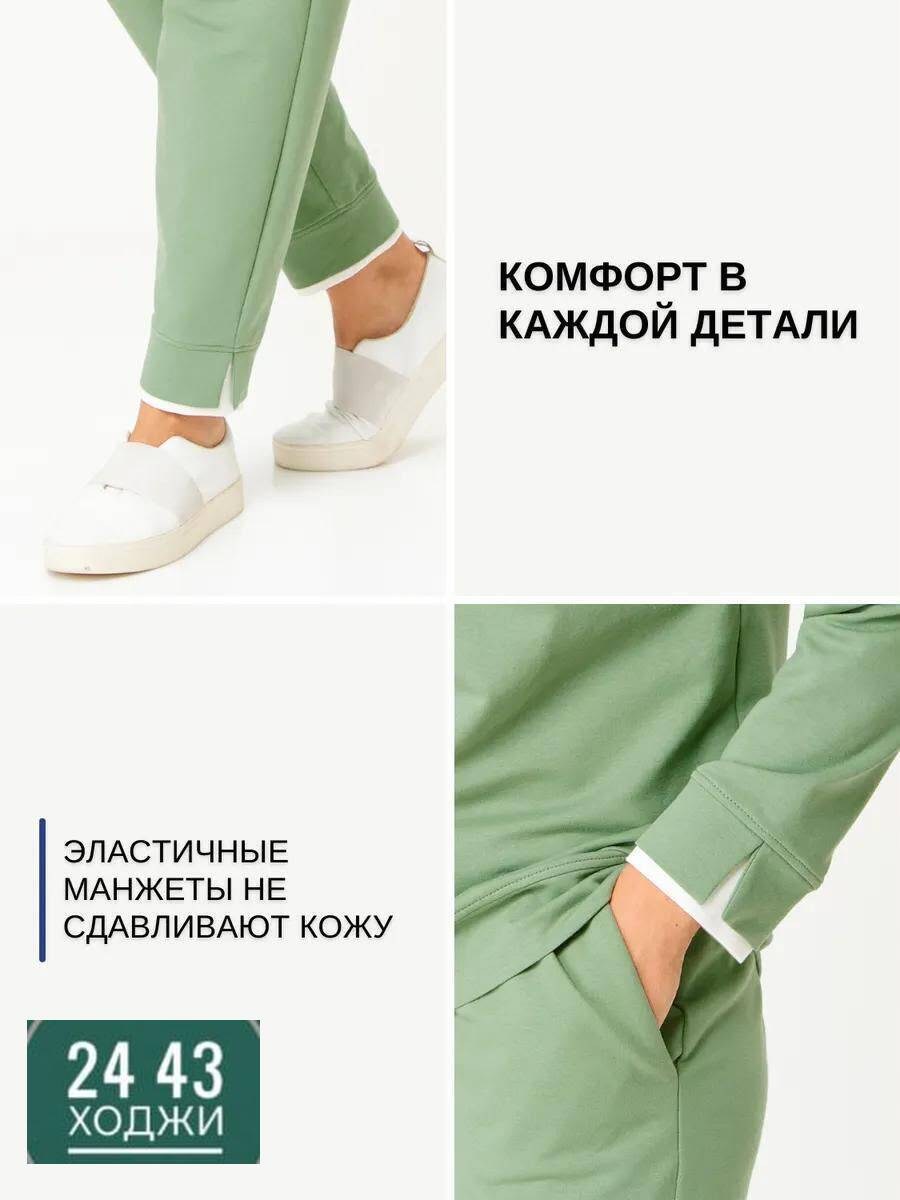 спортивные костюмы женские больших размеров,спортивный костюм для женщин,женский трикотажный костюм,костюм женский спортивный,женские костюмы