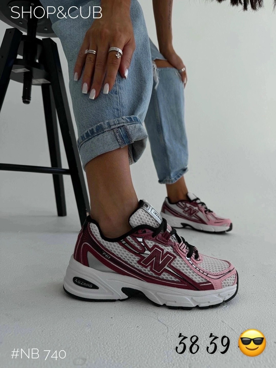кроссовки new balance,кроссовки женские new balance,кроссовки,кроссовки new balance 9060 бежевые,кроссовки new balance 530