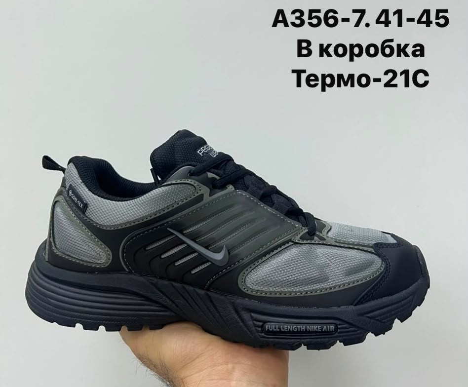 кроссовки мужские nike,кроссовки мужские термо,термо кроссовки,зимние кроссовки nike,мужские кроссовки