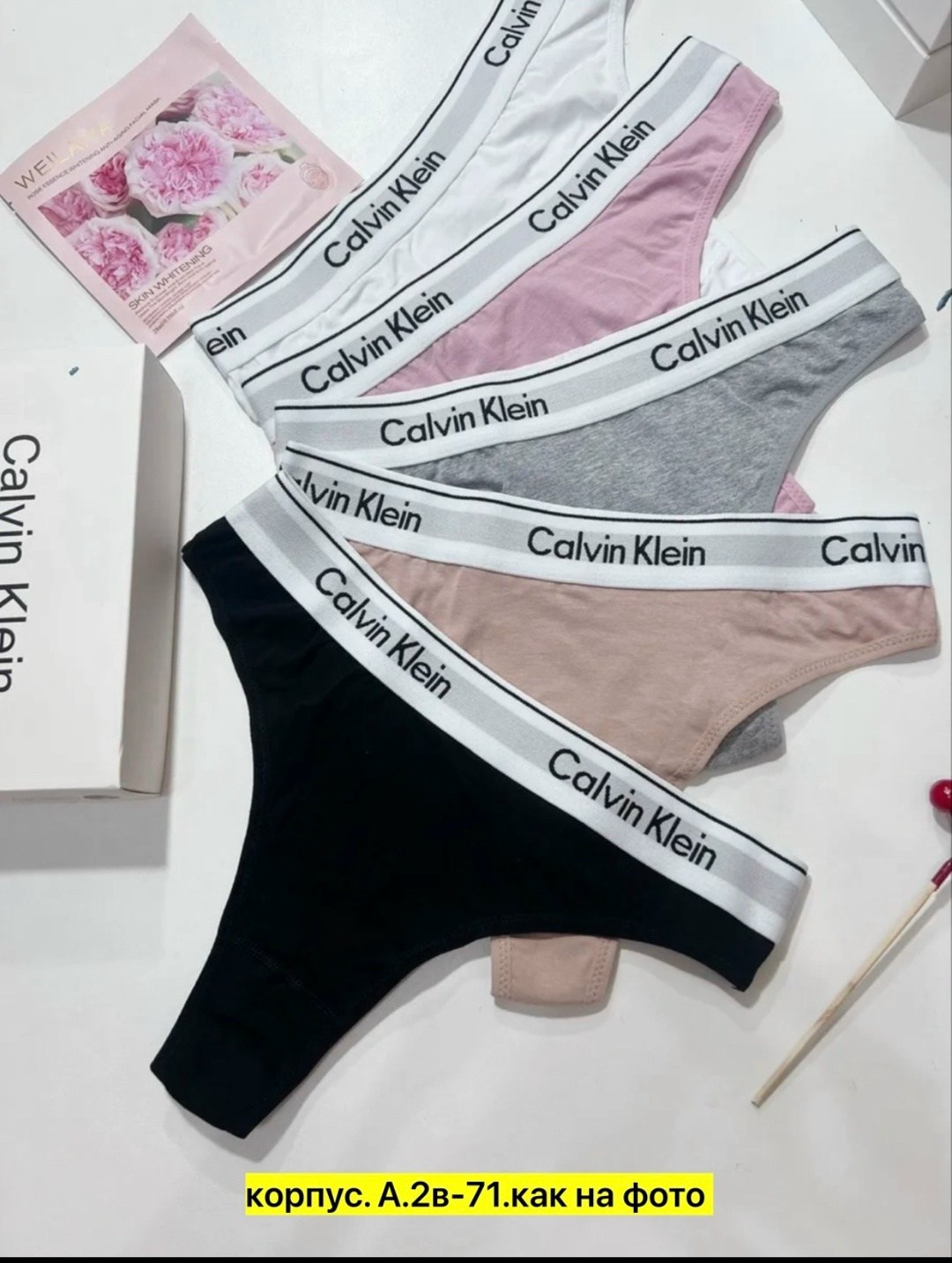 трусы женские слипы calvin klein набор 5 шт,calvin klein трусы женские,комплект трусов слипы calvin klein базовая 5 шт,набор трусов calvin klein,стринги calvin klein набор