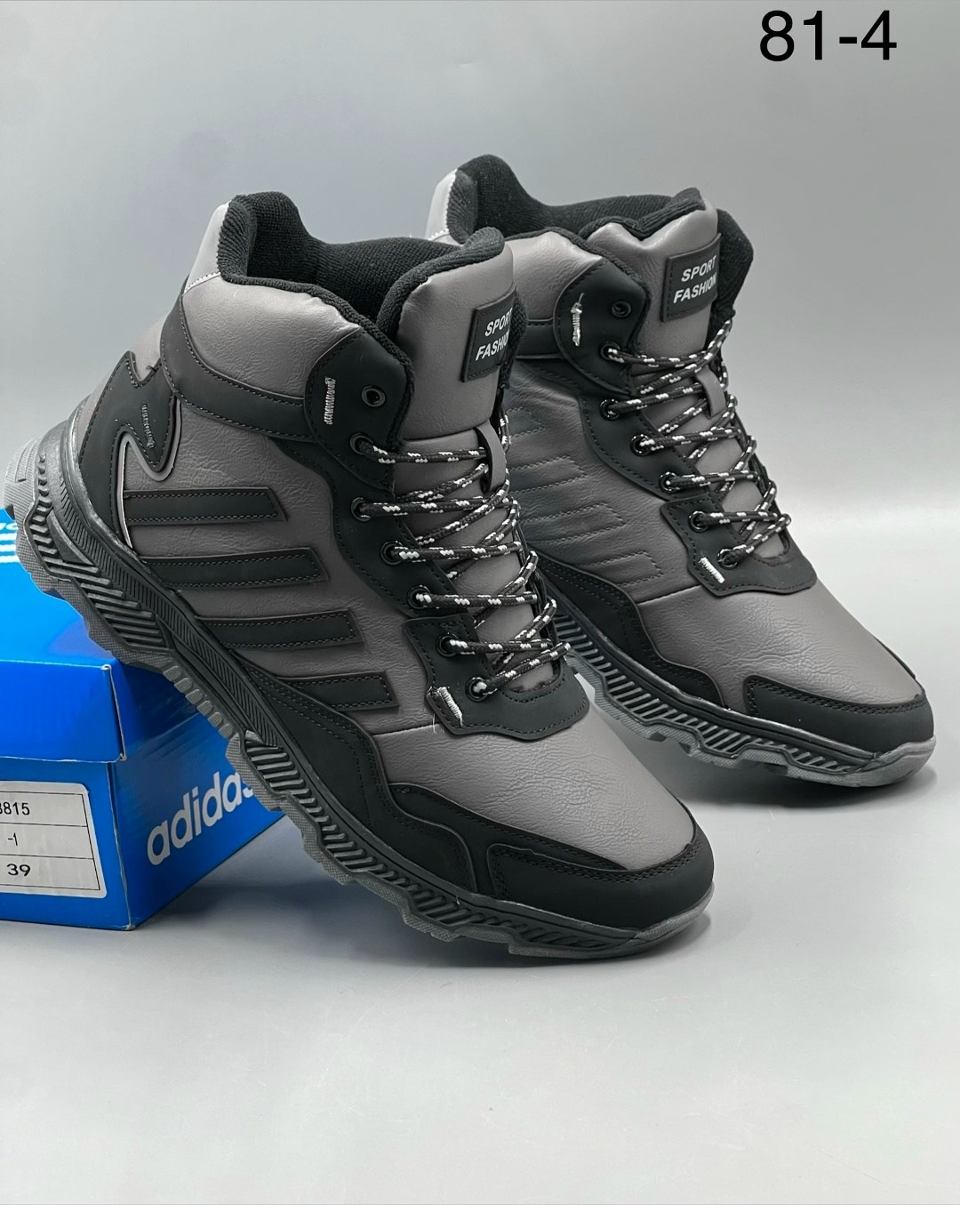 кроссовки зимние adidas terrex,кроссовки adidas зимние,кроссовки мужские adidas зимние,кроссовки мужские зимние,