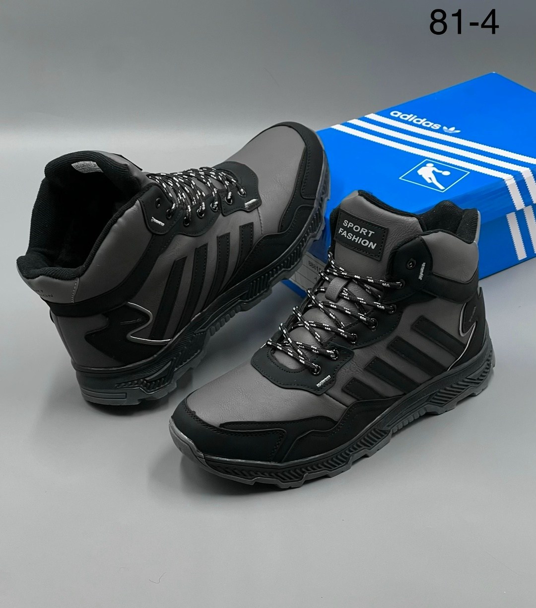 кроссовки зимние adidas terrex,кроссовки adidas зимние,кроссовки мужские adidas зимние,кроссовки мужские зимние,