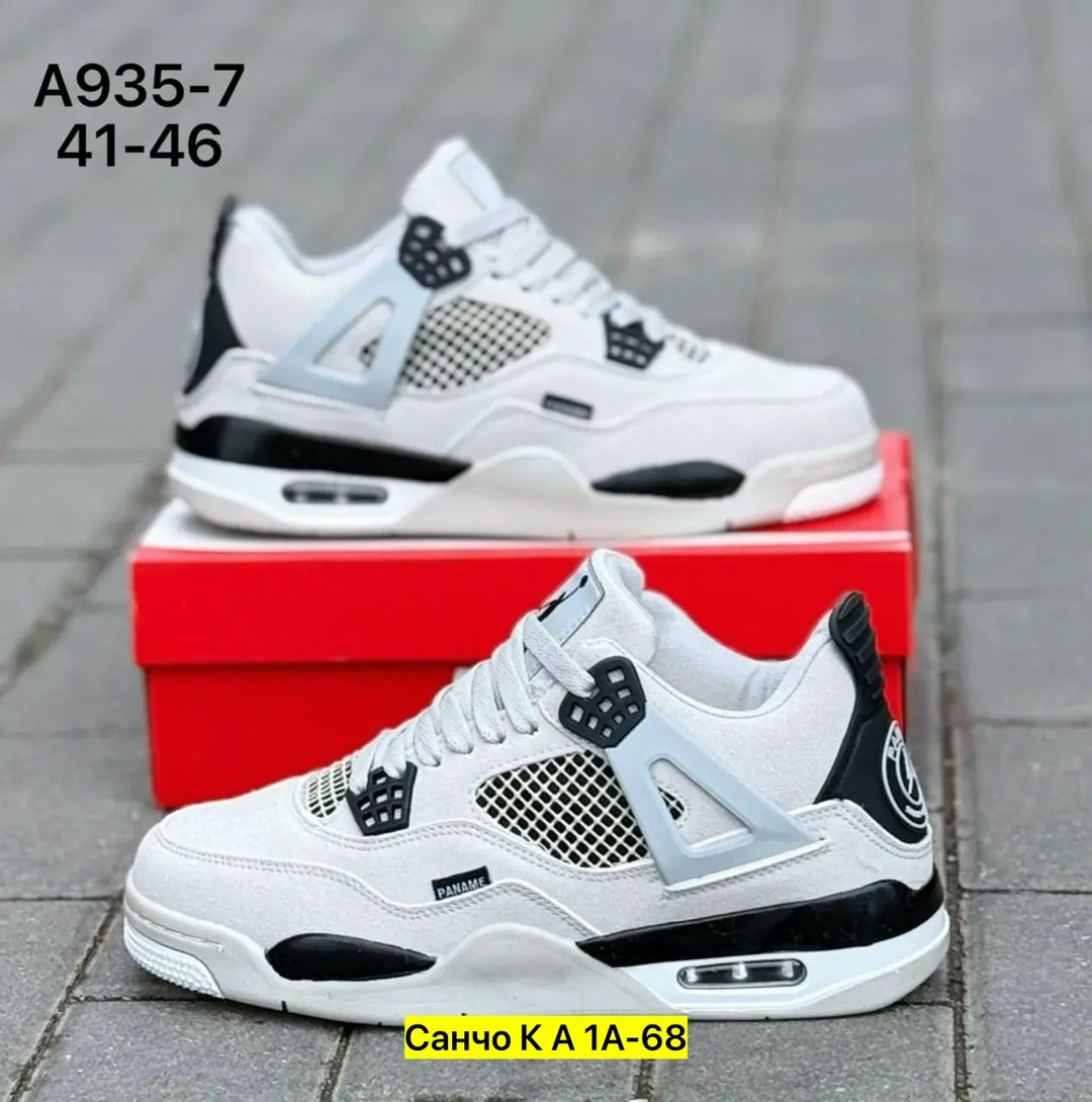 кроссовки,,мужской кроссовки,кроссовки nike air jordan 4 retro,зимние мужские кроссовки