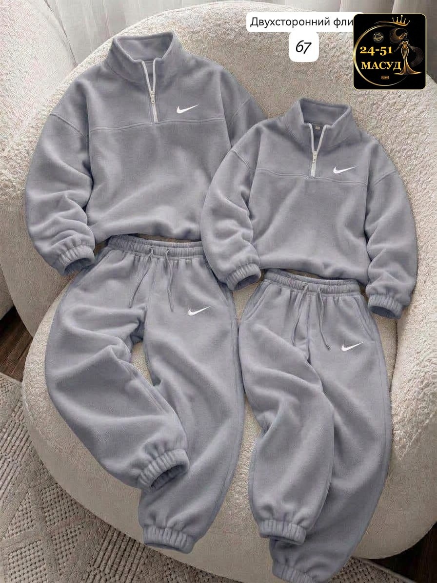 спортивный костюм nike на флисе,спортивный костюм nike,спортивные костюмы на флисе,флисовый костюм nike,костюм на флисе мужской
