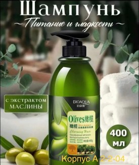 1000 мелочей