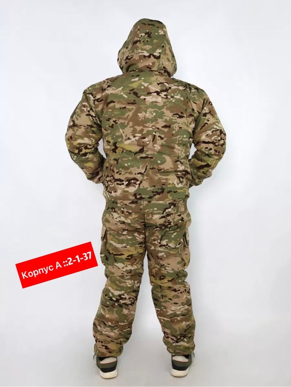костюм камуфляжный,костюм зимний,костюм huntsman горка-3 демисезонный мультикам,костюм камуфляжный зимний