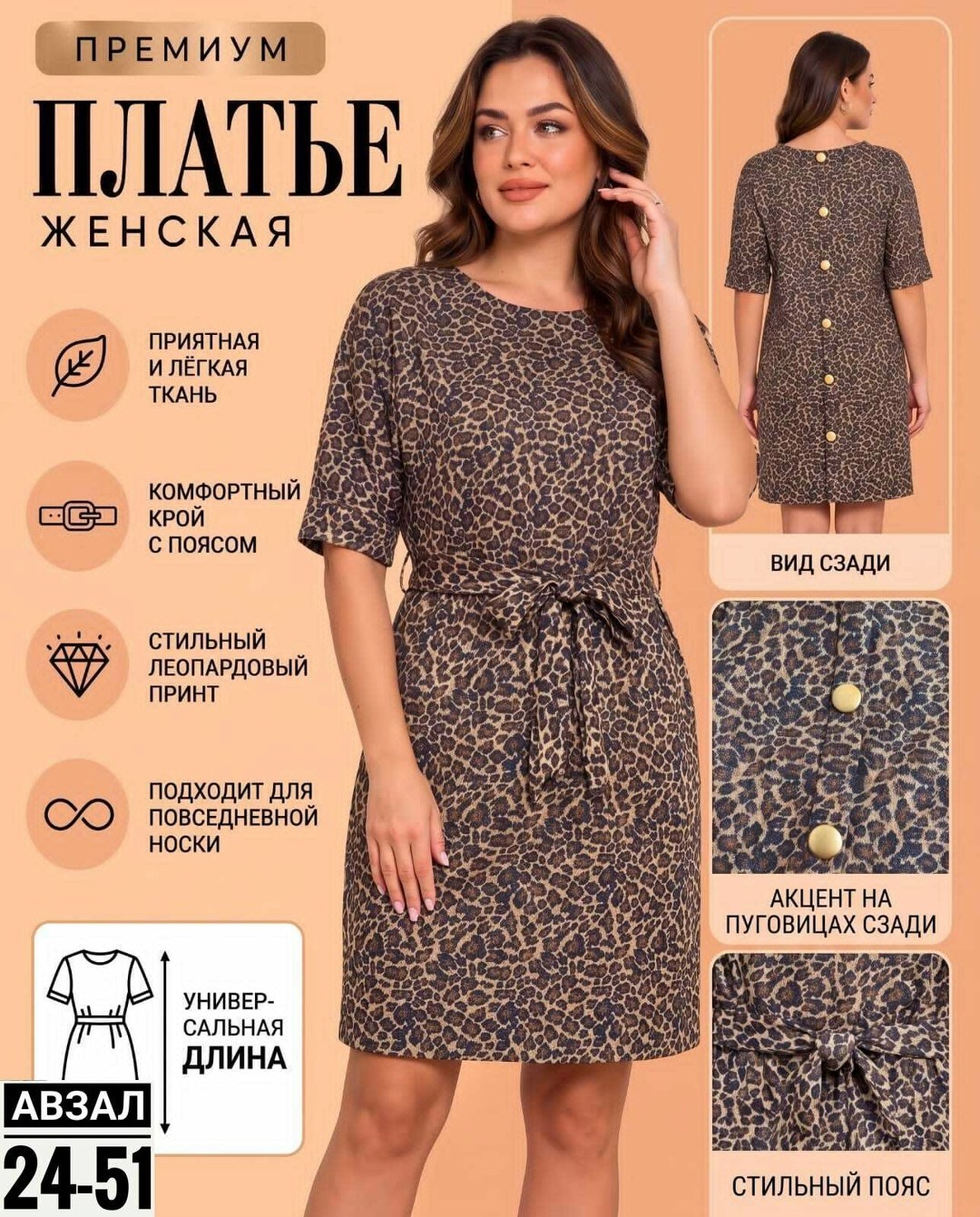 домашнее платье женское,платье женская,домашнее платье,платье,платье женское летнее