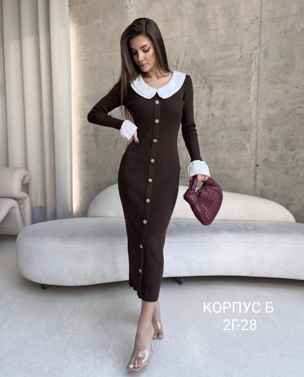 платье женское,трикотажное платье с воротником,платье,вязаные платья,трикотажное платье