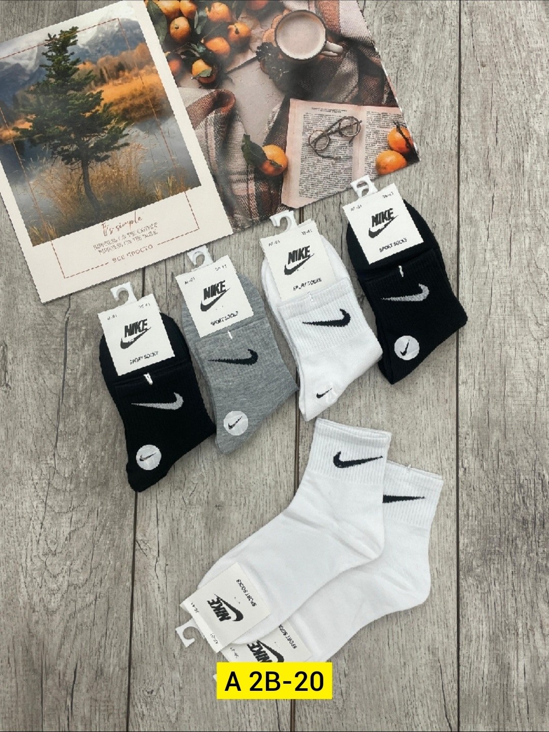 носки мужские 10 пар nike,носки мужские 10 пар,носки женские 10 пар,комплект женских носков,спортивные носки nike набор средних носков 5 пар