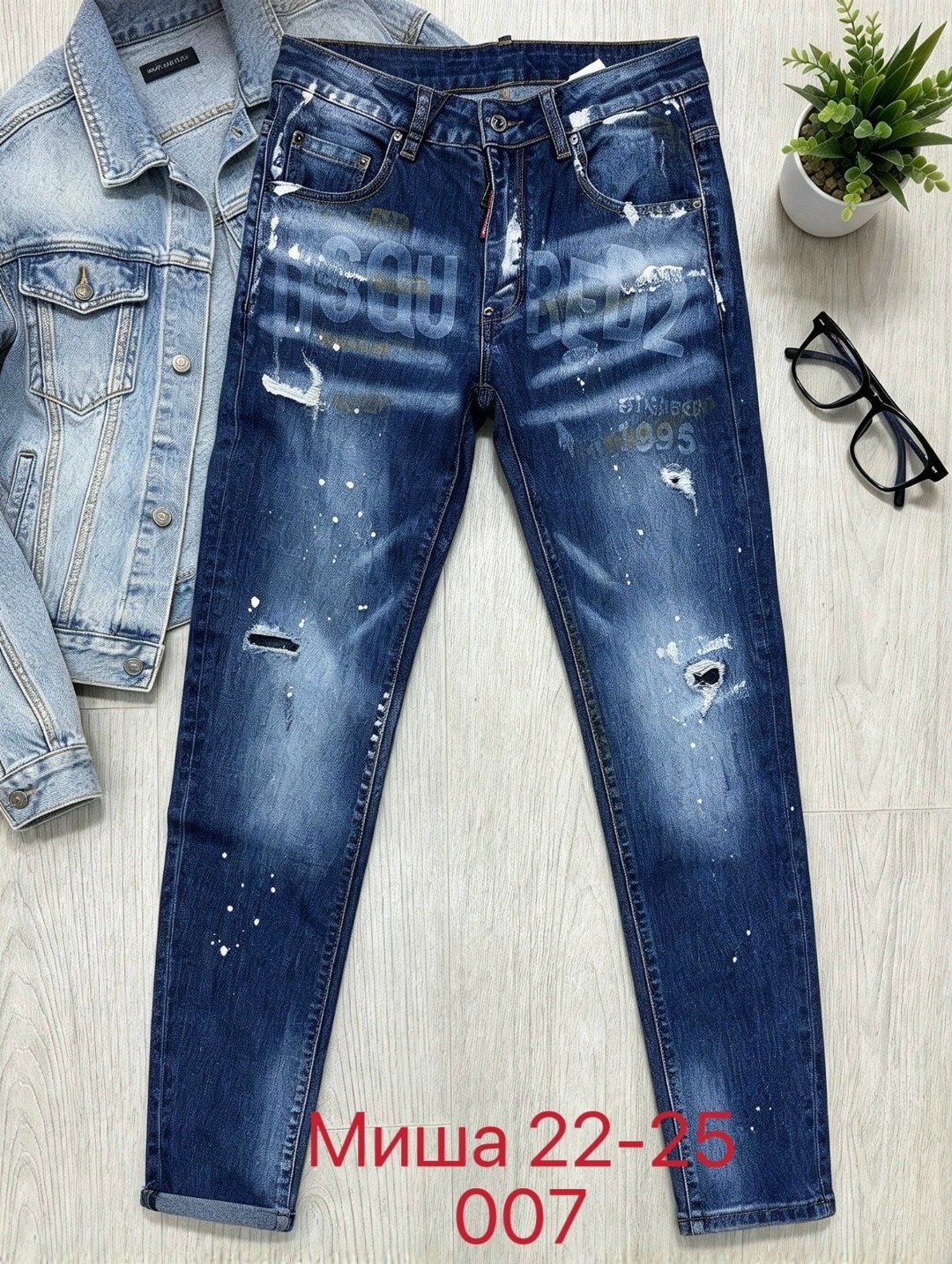 модные мужские джинсы,мужские джинсы,джинсы dsquared 2,джинсы для мужчин,модные джинсы