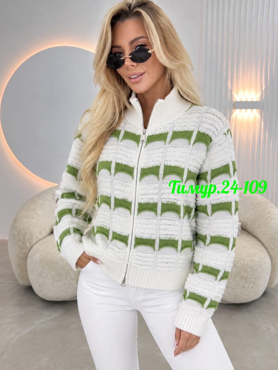 женская кофта,кофта кардиган,модная кофта,вязаные кофты,кофта теплая