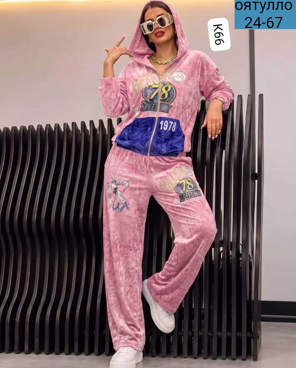 женский велюровый костюм,костюм велюровый,костюм спортивный top moda sel велюр,костюм спортивный,женский костюм
