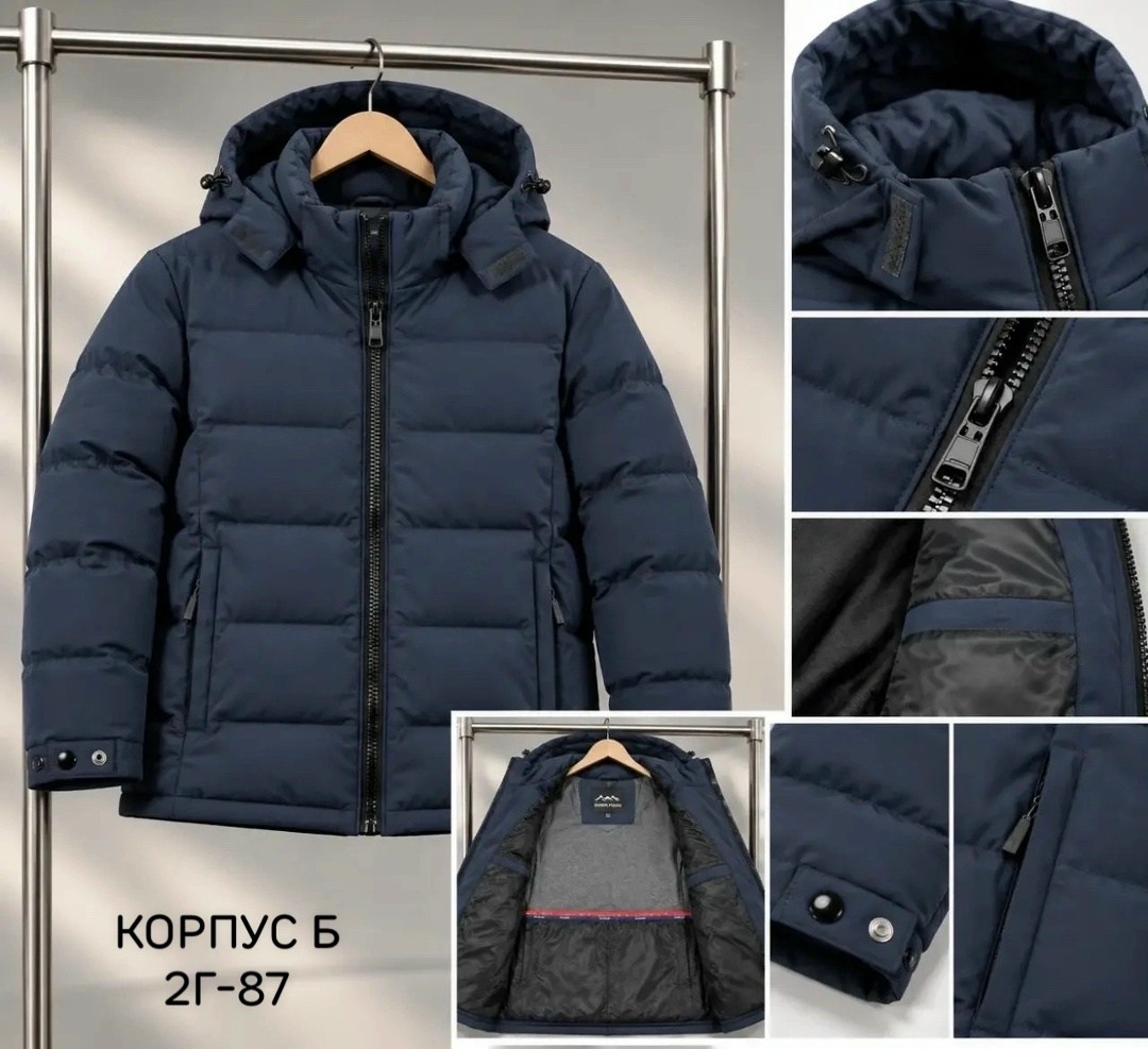 куртка зимняя мужская,куртка,куртка мужская зимняя romada (200 гр. холлофайбер),пуховик,куртка зимняя