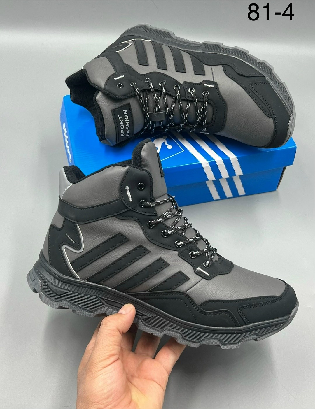 кроссовки зимние adidas terrex,кроссовки adidas зимние,кроссовки мужские adidas зимние,кроссовки мужские зимние,