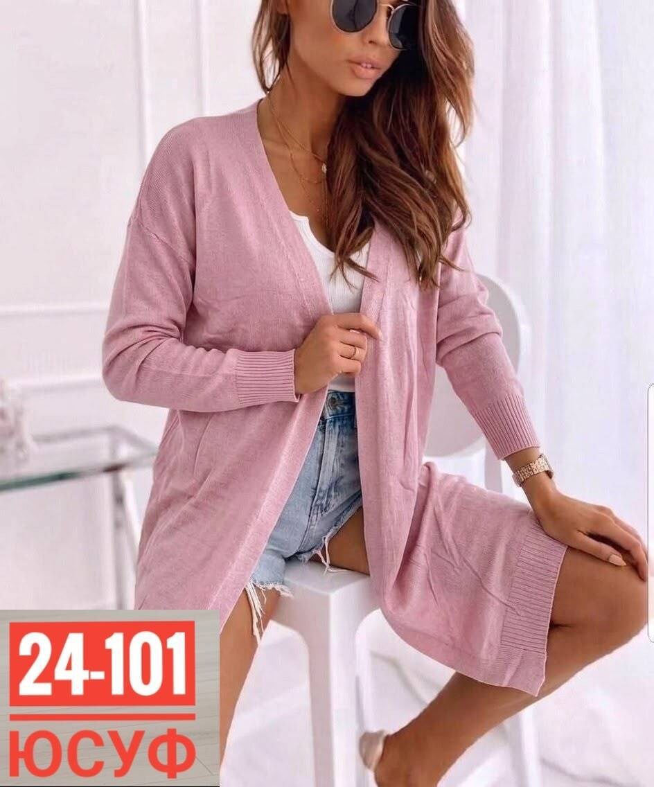 кардиган женский,кардиган,вязаные кардиганы,модные кардиганы,кардиган удлиненный