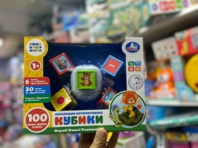 1000 мелочей