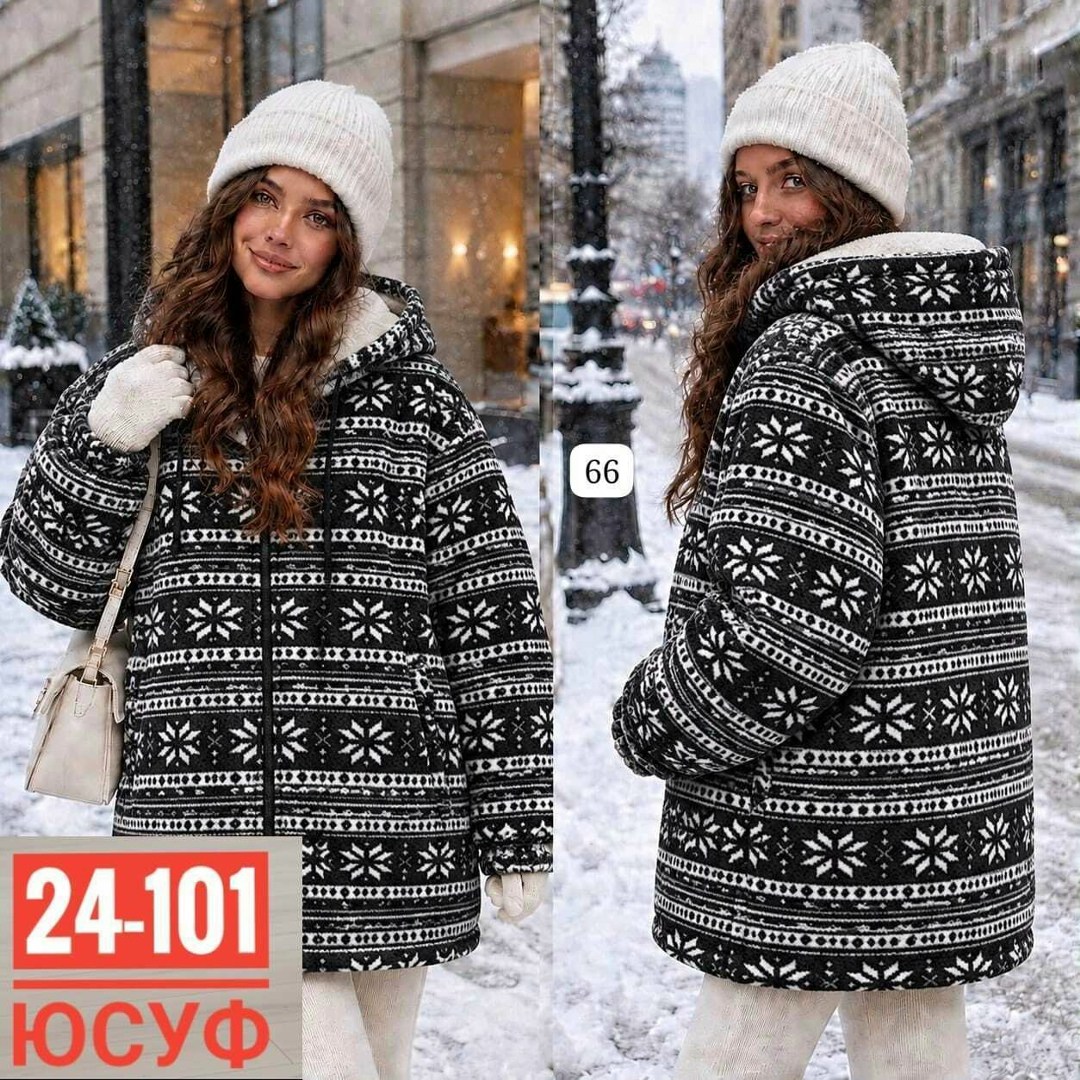 кофта женская,женская толстовка,кофта теплая,куртка женская,теплая куртка