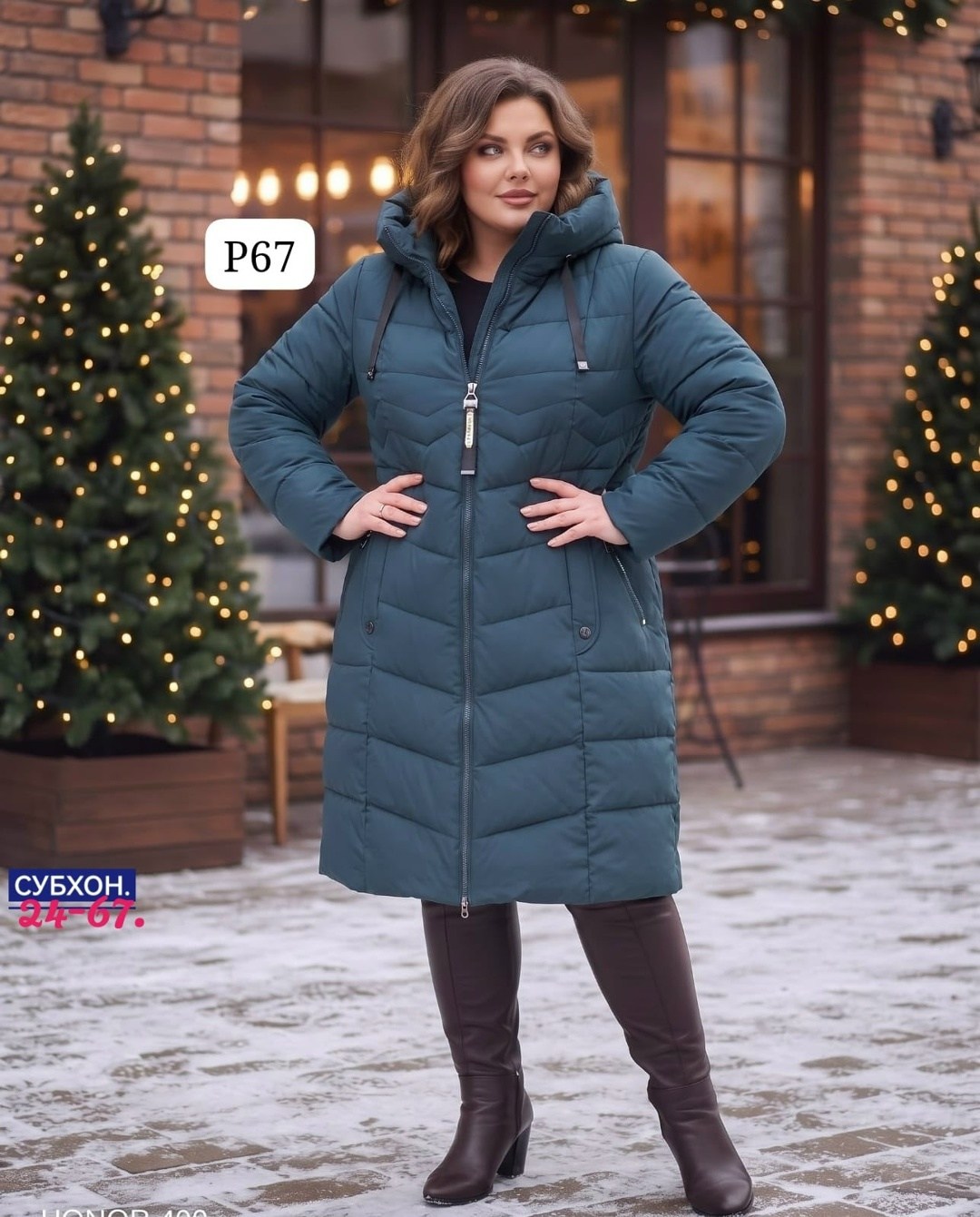 пуховик женский,куртка женская зимняя больших размеров с,куртка женская длинная зимняя,куртка зимняя женская удлиненная,куртка зимняя женская большие размеры