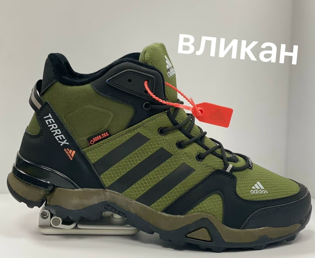 зимние ботинки adidas terrex winter,кроссовки зимние adidas terrex,ботинки adidas terrex winter,кроссовки мужские adidas terrex зимние,adidas » adidas terrex winter