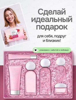 1000 мелочей