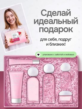 1000 мелочей