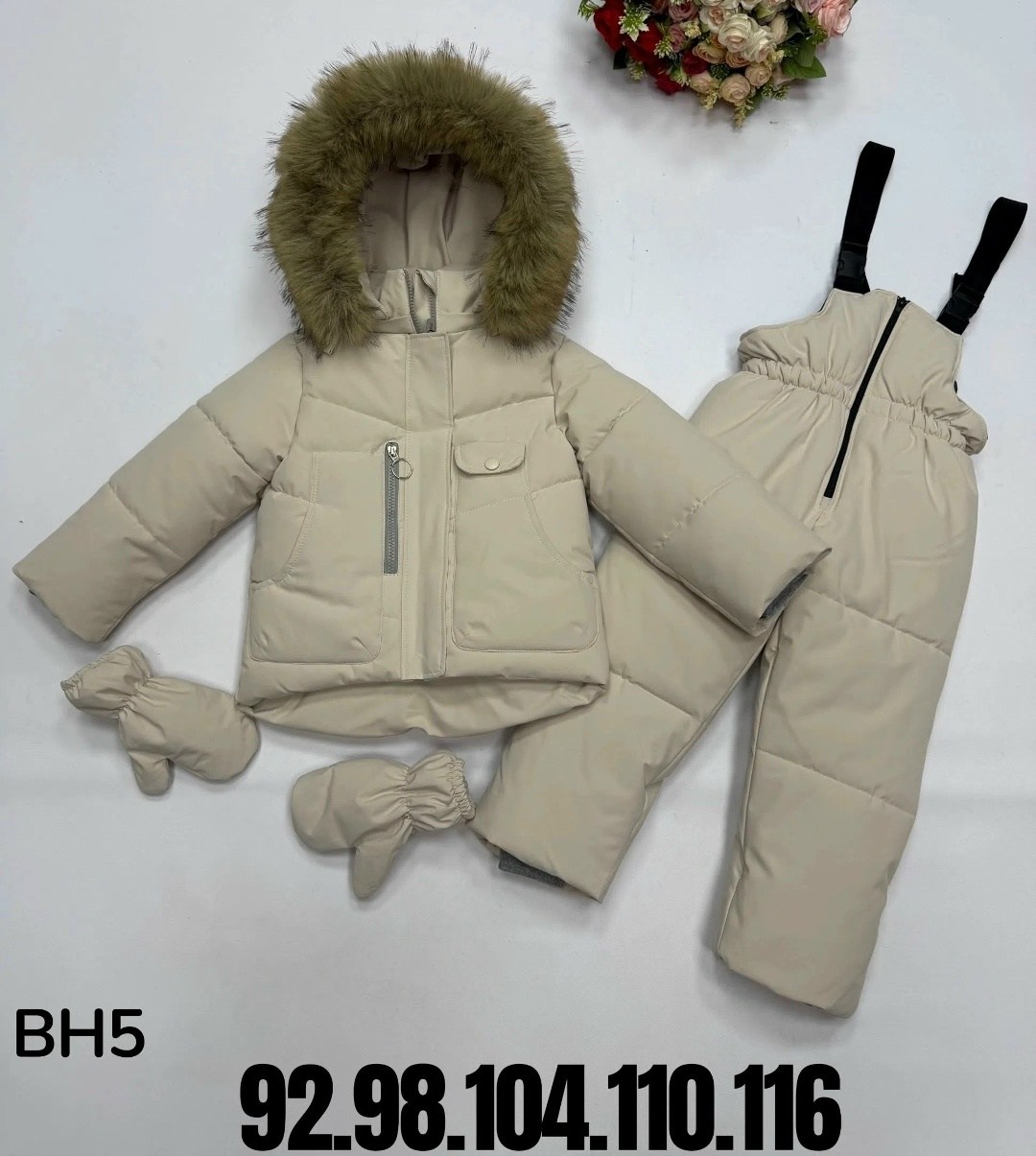 костюм зимний,детский зимний костюм,зимний костюм для девочки,куртка костюм зимний,детские куртки