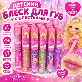1000 мелочей
