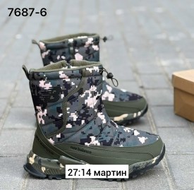 Ботинки