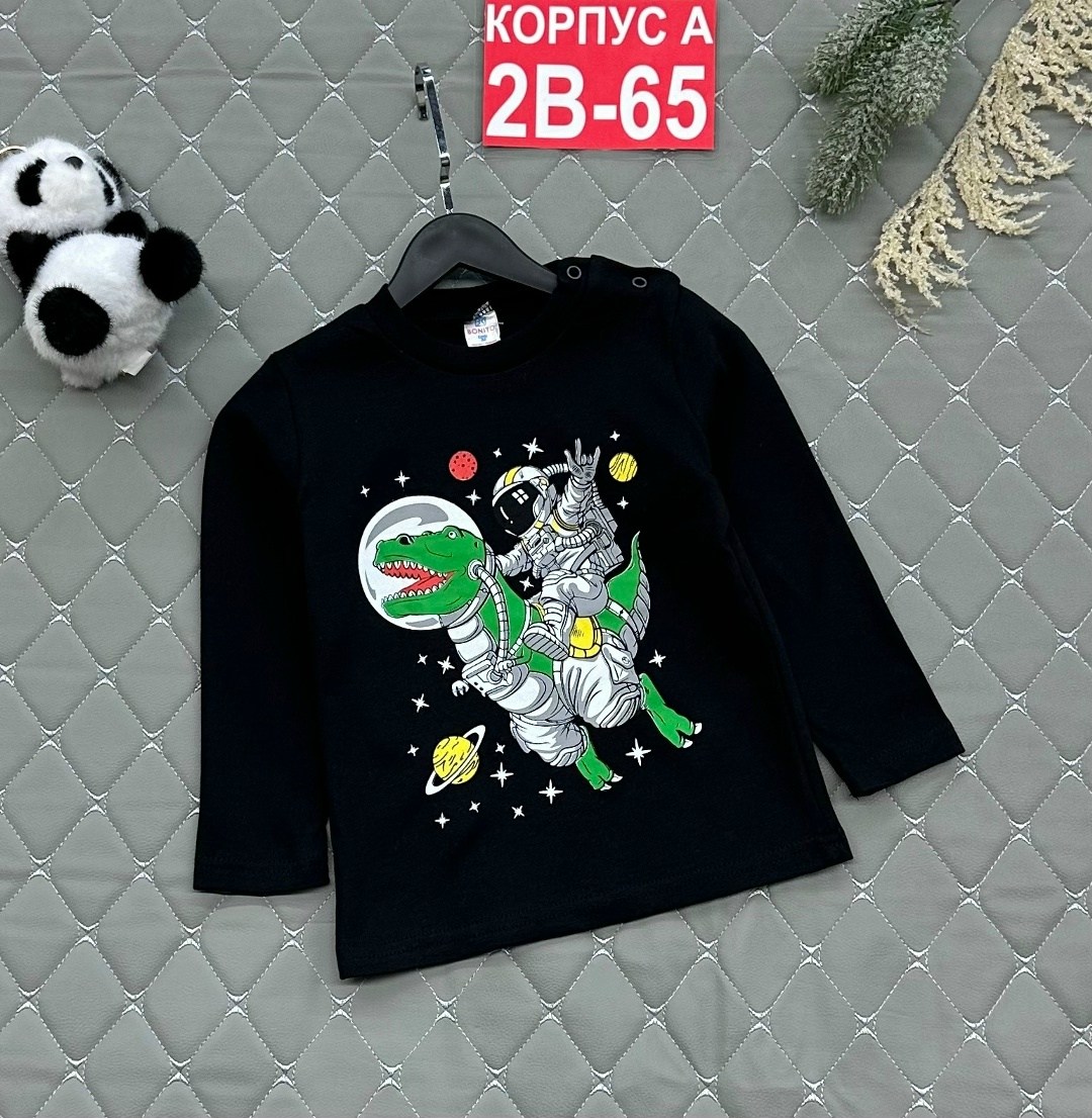кофта для мальчика,детский джемпер,лонгслив для мальчика,джемпер для мальчика,детская кофта