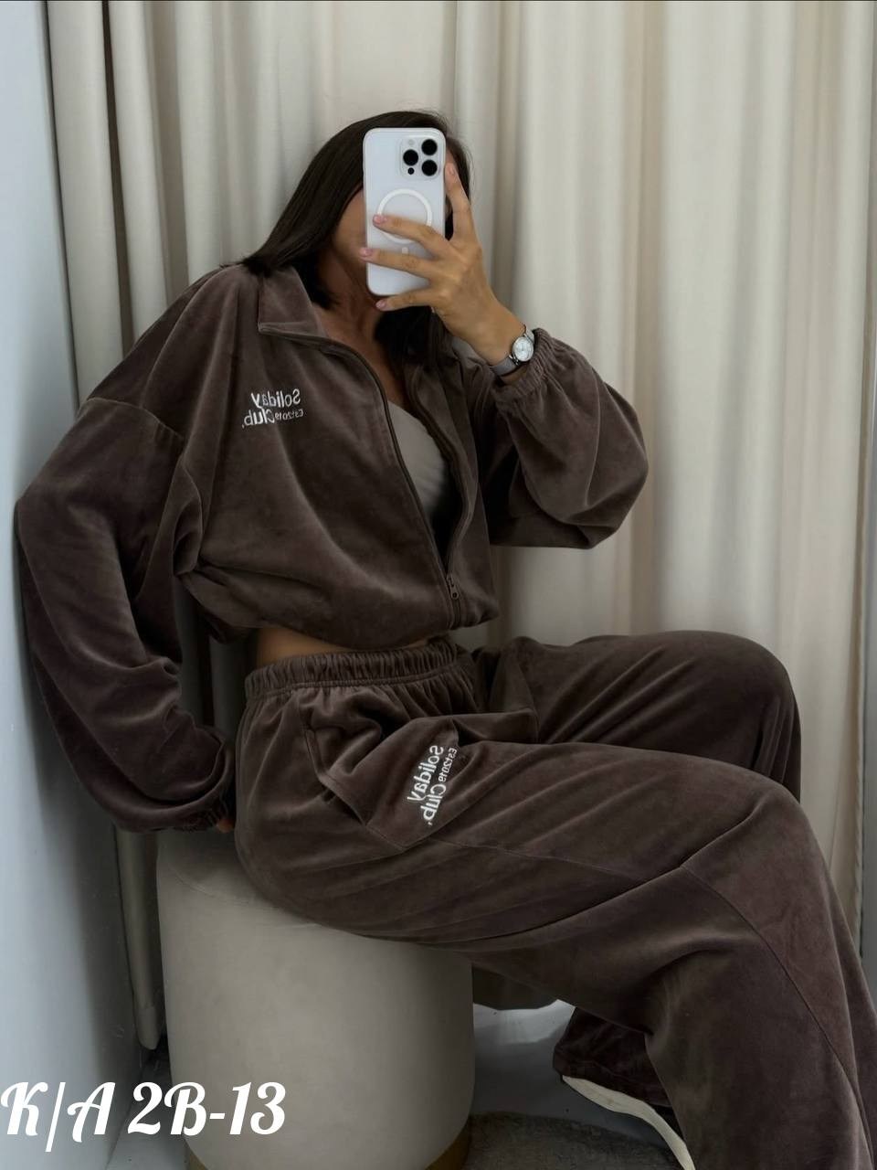 костюм спортивный,костюм женский,спортивный костюм женский,костюм бежевый,флисовый костюм