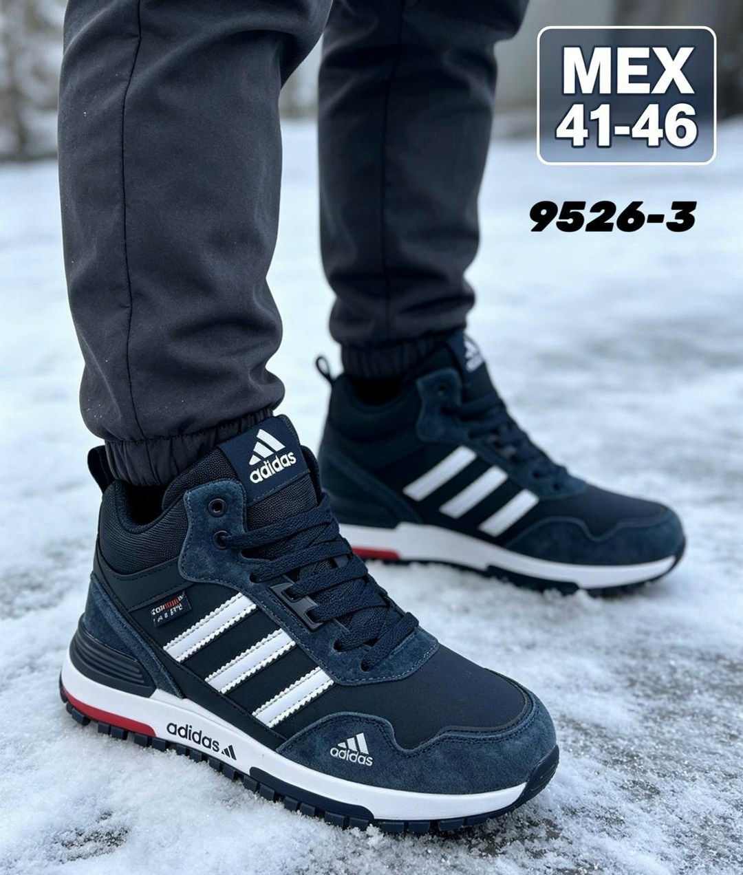 мужские зимние кроссовки adidas,зимние кроссовки adidas,adidas мужские зимние кроссовки великан 47-49 р,зимние мужские кроссовки,кроссовки зимние высокие adidas zx 750 с мехом