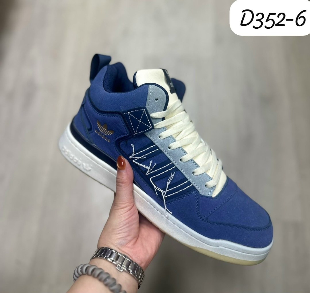 кроссовки adidas,кроссовки adidas мужские,кроссовки мужские зимние adidas,зимние кроссовки adidas,кроссовки женские adidas