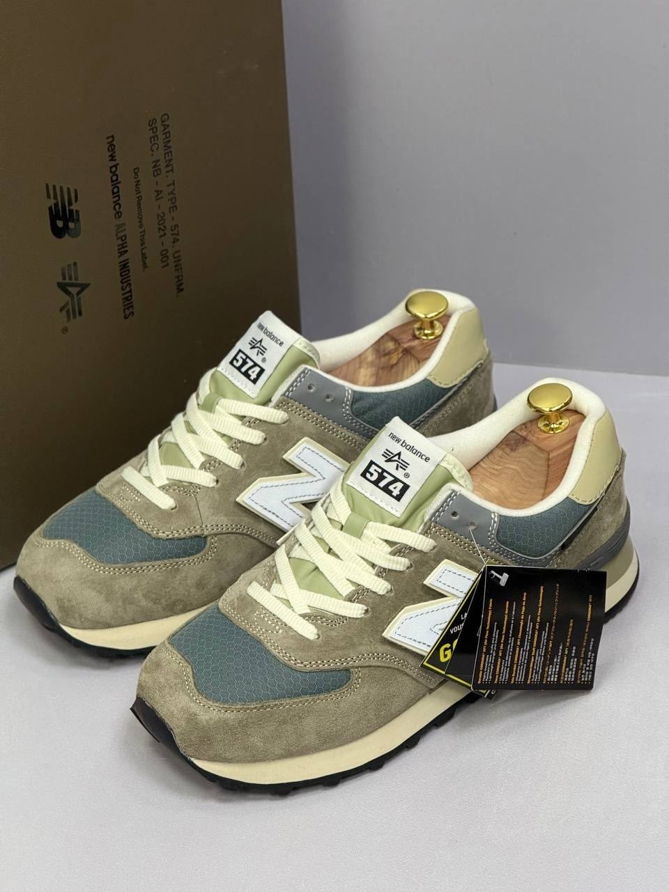 кроссовки new balance 574 x alpha industries,кроссовки new balance 574,мужская спортивная  new balance 574 stone island,кроссовки мужские new balance 574,кроссовки new balance 574 stone island