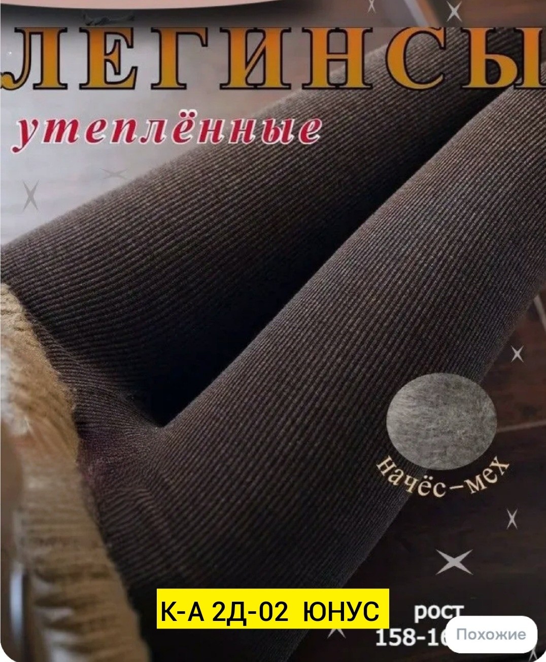 обувь,женские кеды,кеды женски,кроссовки женскиe,кеды кроссовки женские
