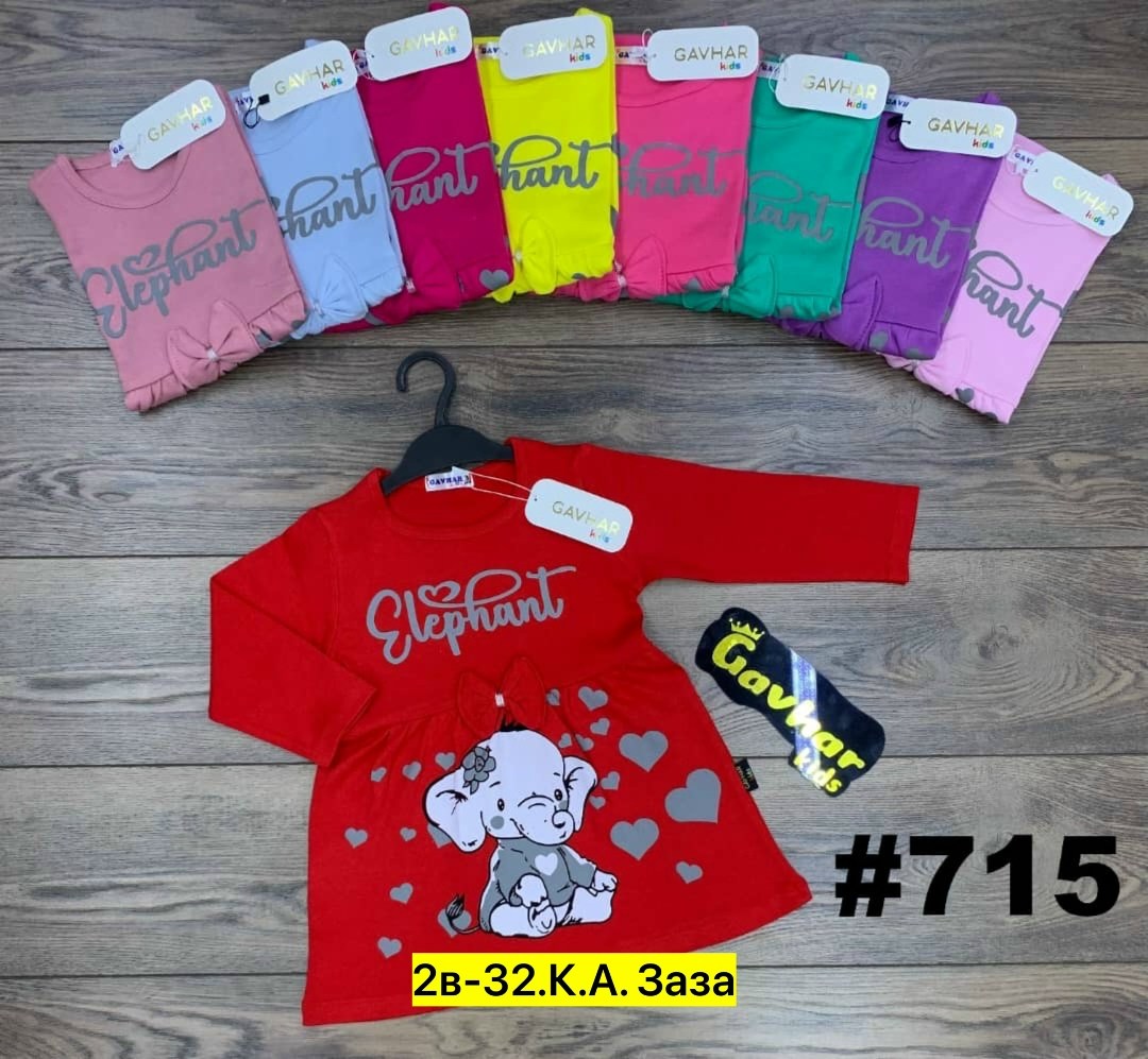 оптом,платье для девочек,,одежда для девочек,gavhar kids платье