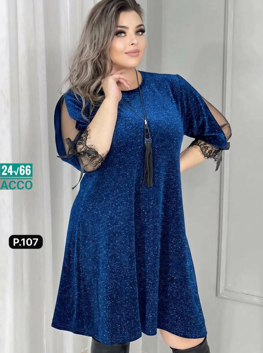 женское платье из люрекса,нарядное платье люрекс,платье люрекс,платье ткань-люрекс,шикарное женское вечернее платье материал люрекс