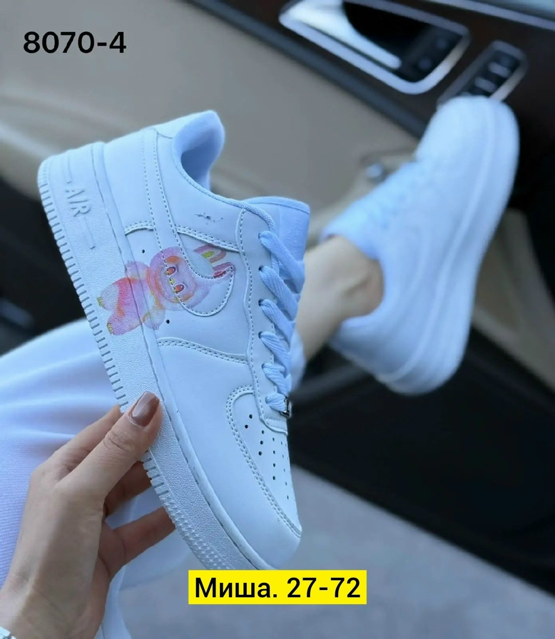 кроссовки женскиe,кроссовки,кроссовки эко,nike air force 1,nike air force