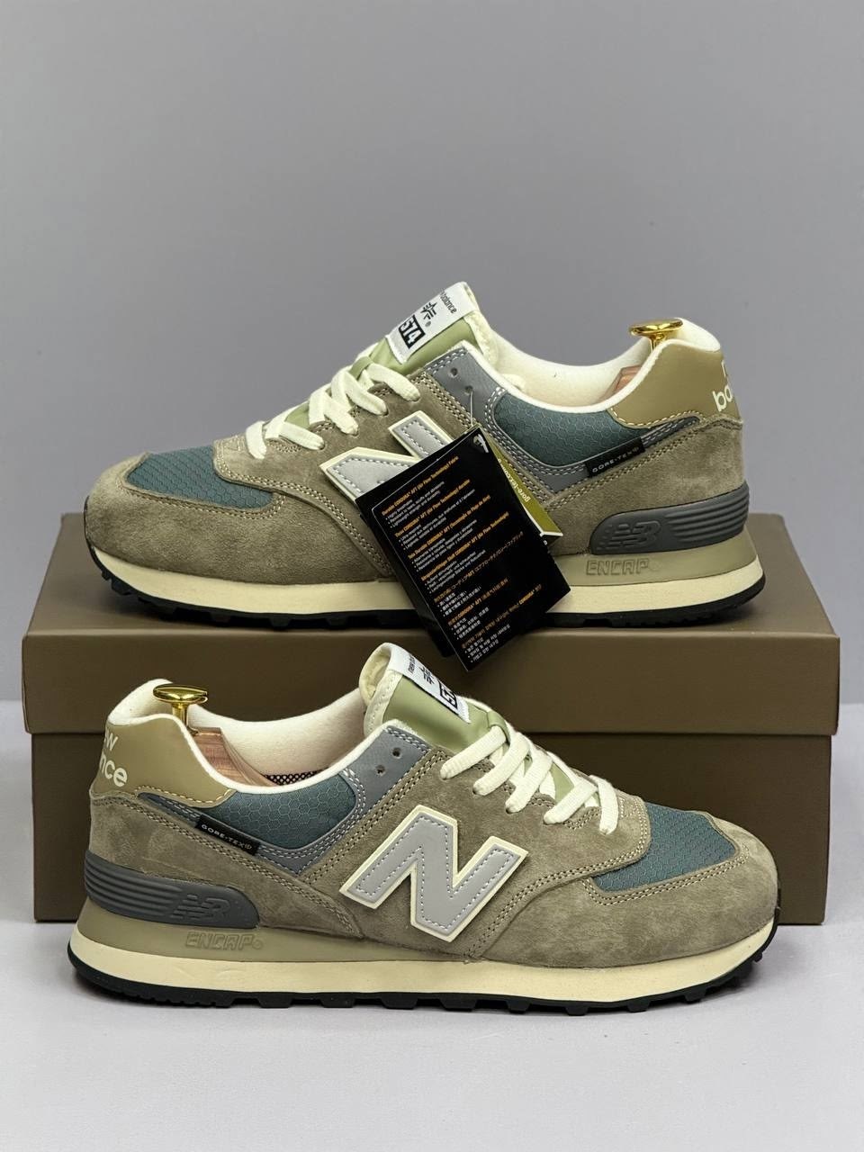 кроссовки new balance 574 x alpha industries,кроссовки new balance 574,мужская спортивная  new balance 574 stone island,кроссовки мужские new balance 574,кроссовки new balance 574 stone island