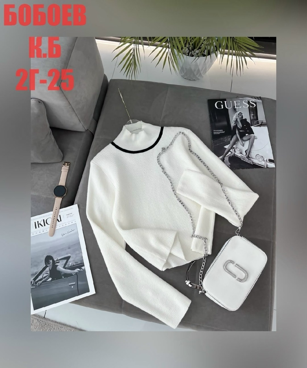 женская кофта,кофта,женский свитер,джемпер жен,женская кофточка
