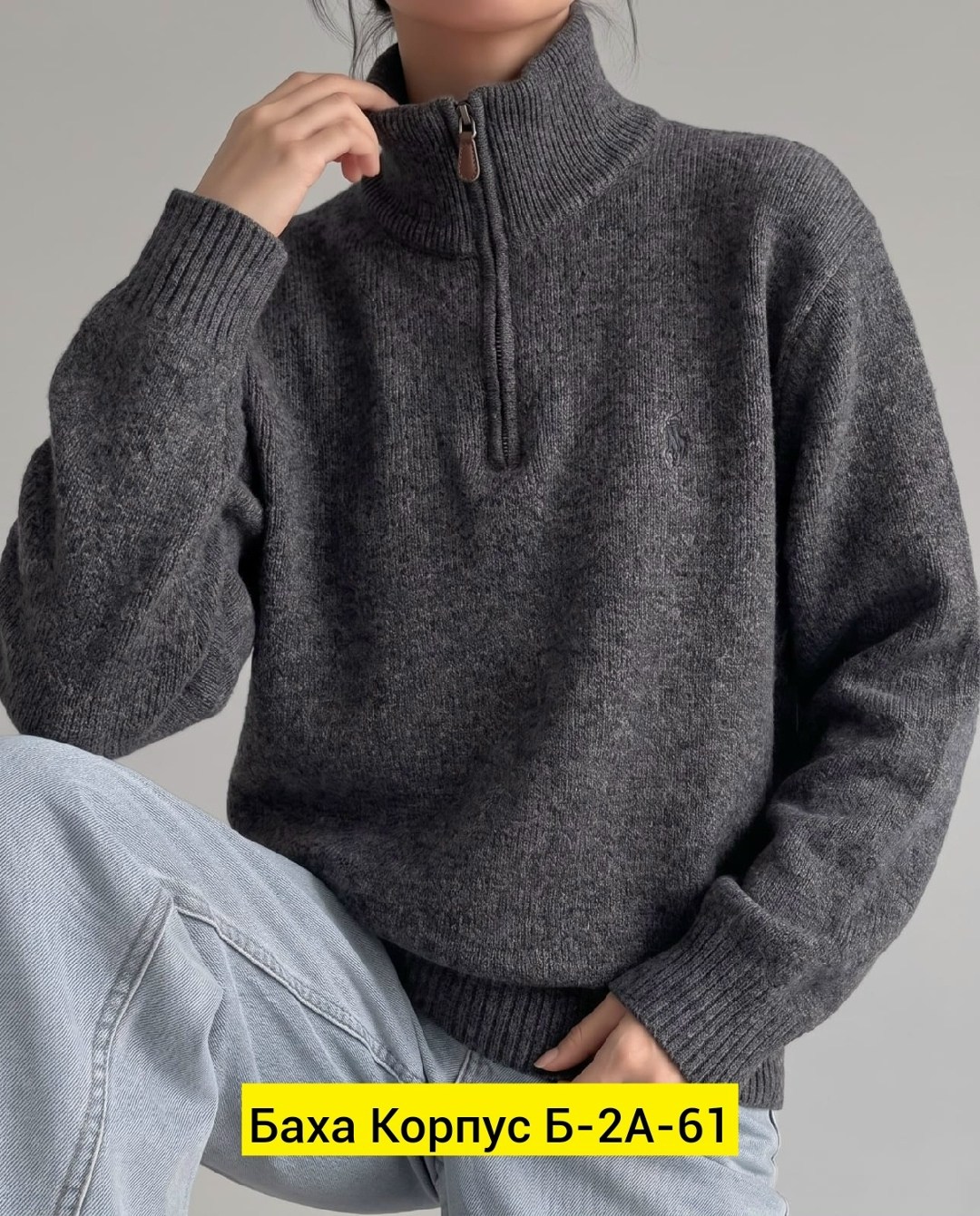 женская кофта,свитер женский,свитер ralph lauren,джемпер женский кофта,кофта кашемир
