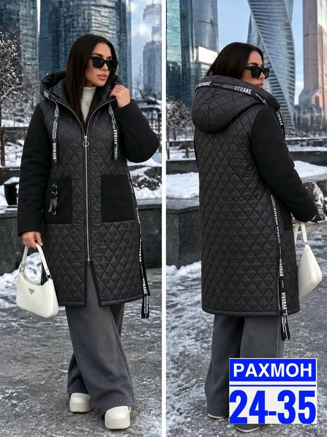 куртка женская,куртка плащевка,демисезонная куртка,пальто на синтепоне,куртка удлиненная