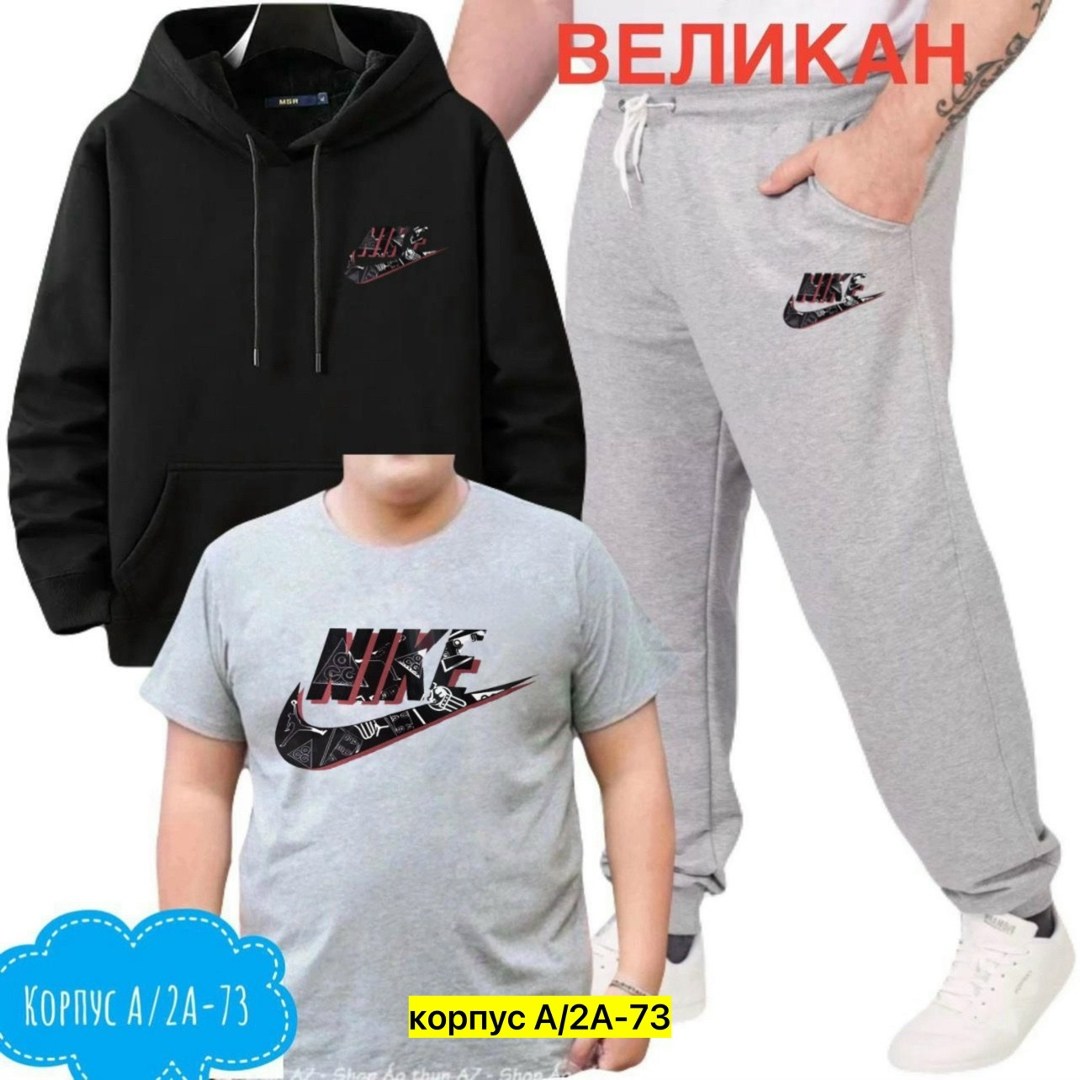 мужская толстовка calvin klein,спортивные костюмы мужские,толстовка мужская,костюм для мужчин,костюм мужской