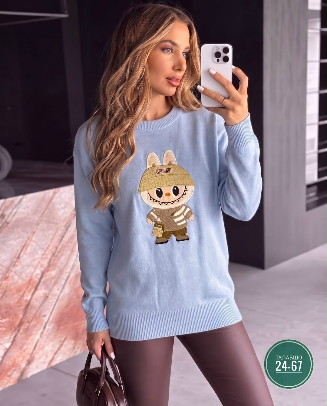 женская кофта,свитшот женская,кофта,джемпера женские,свитер женский