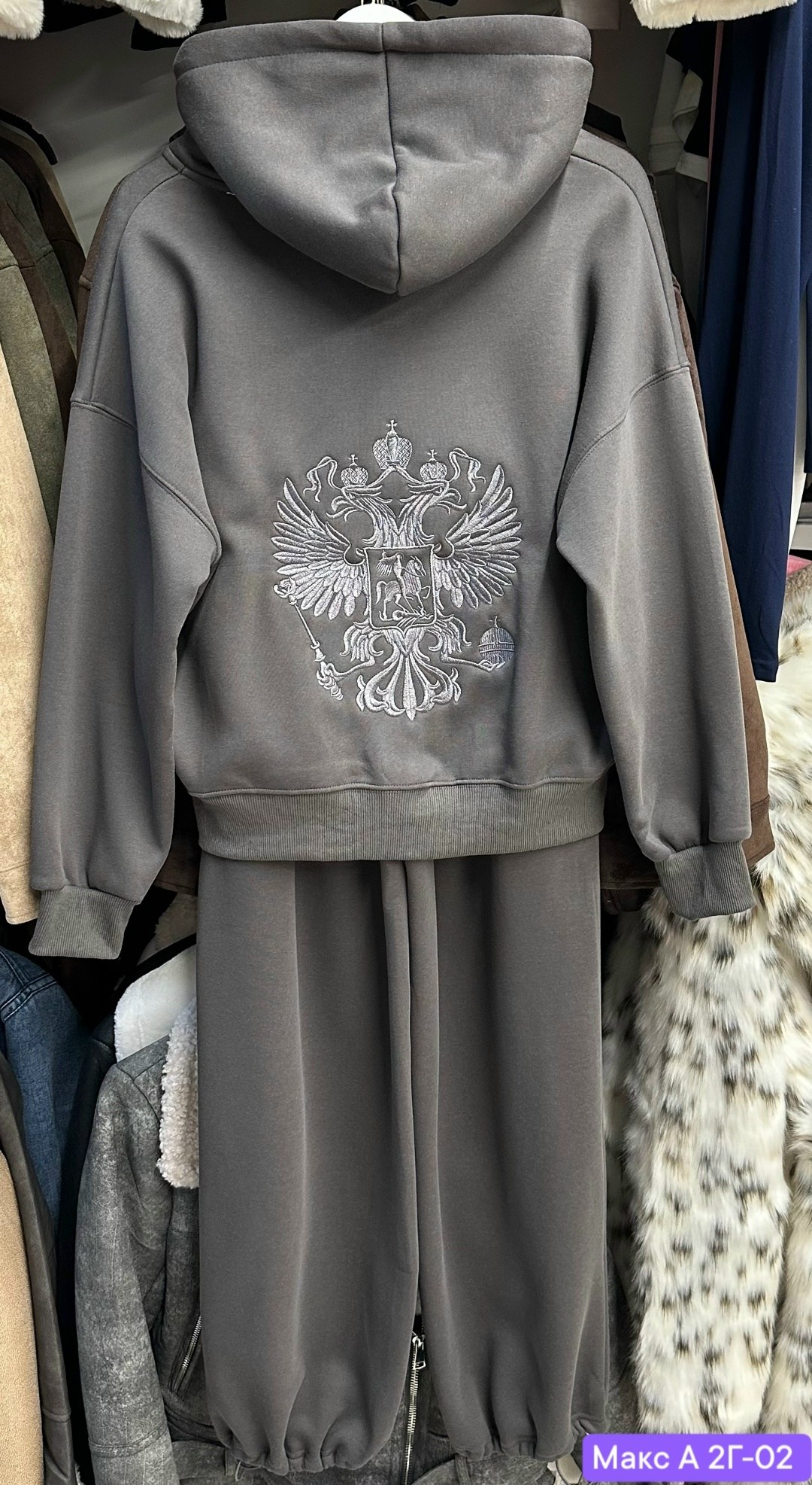 костюм спортивный black star wear,спортивные костюмы женские,костюм женский,костюм спортивный,костюм россия женский