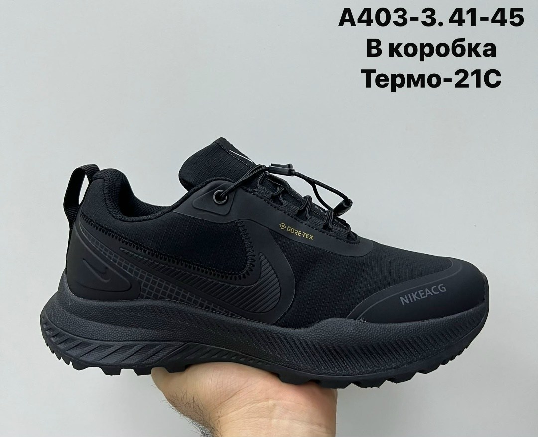 кроссовки,оригинальные кроссовки,мужские кроссовки nike,мужской кроссовки,повседневные кроссовки